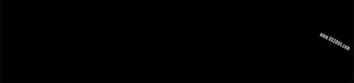 Thrill Girl(帮派女婿)