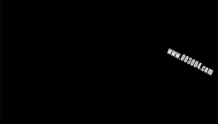 Thrill Girl(帮派女婿)