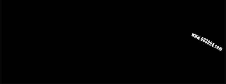 Thrill Girl(帮派女婿)