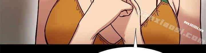 Thrill Girl(帮派女婿)