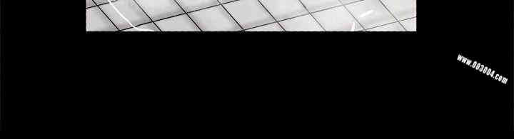 Thrill Girl(帮派女婿)