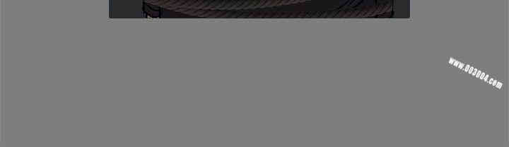 Thrill Girl(帮派女婿)