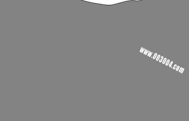 Thrill Girl(帮派女婿)