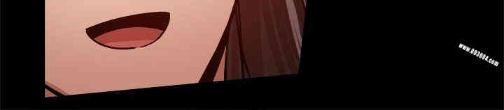 Thrill Girl(帮派女婿)