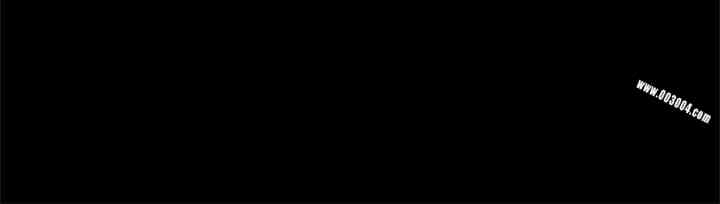 Thrill Girl(帮派女婿)