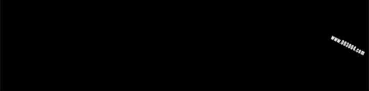 Thrill Girl(帮派女婿)