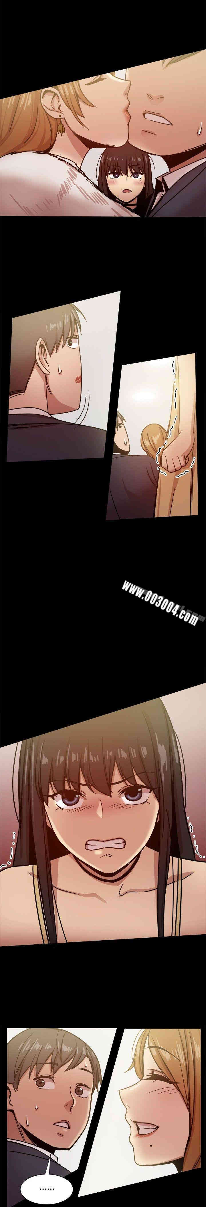 Thrill Girl(帮派女婿)