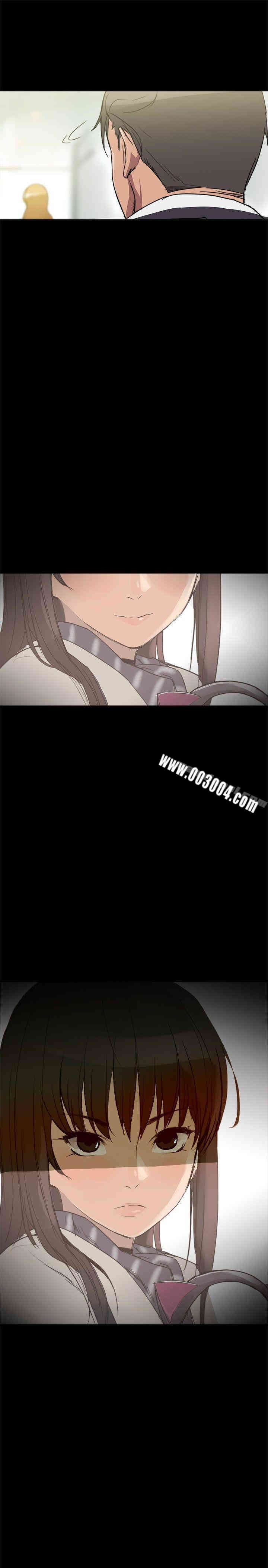 Thrill Girl(帮派女婿)