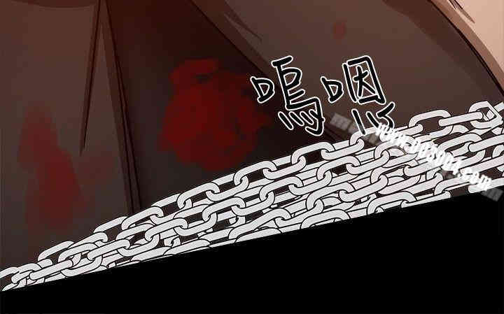 Thrill Girl(帮派女婿)