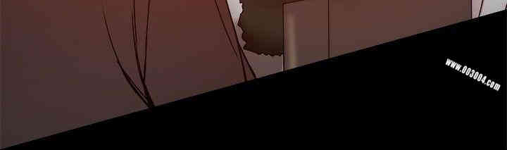 Thrill Girl(帮派女婿)