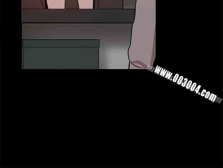 Thrill Girl(帮派女婿)