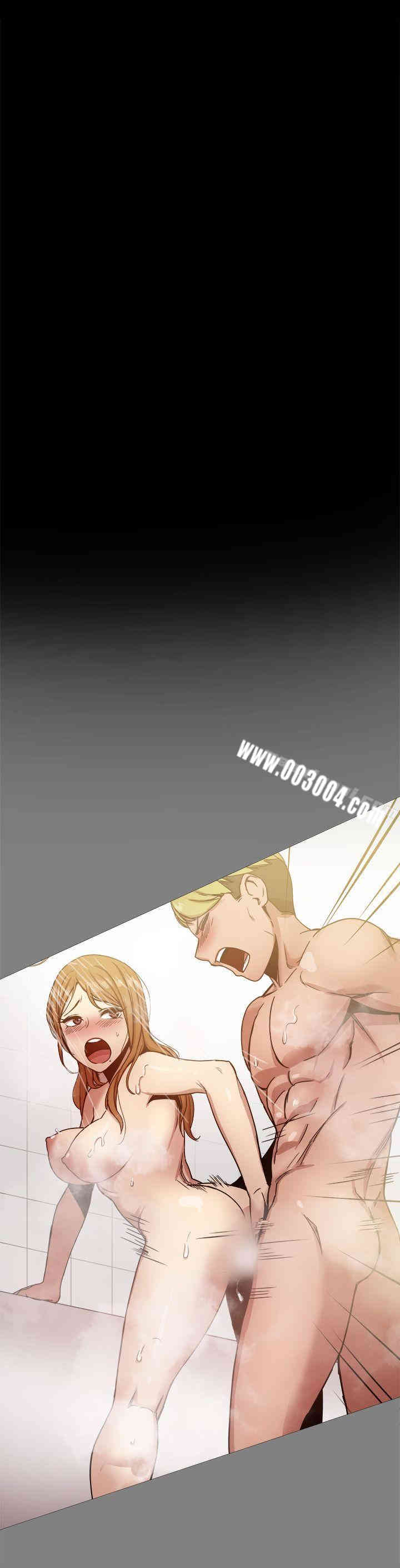 Thrill Girl(帮派女婿)