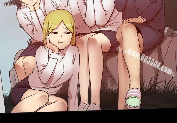 Thrill Girl(帮派女婿)