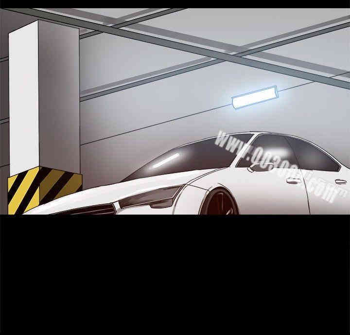 Thrill Girl(帮派女婿)