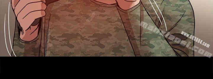 Thrill Girl(帮派女婿)