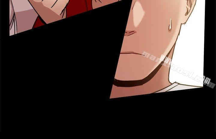 Thrill Girl(帮派女婿)