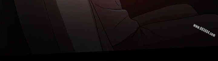 Thrill Girl(帮派女婿)