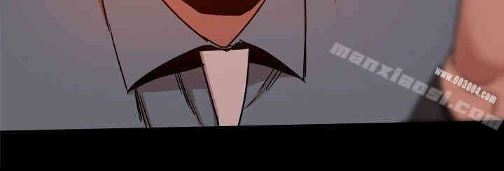 Thrill Girl(帮派女婿)