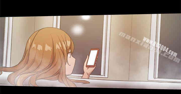 Thrill Girl(帮派女婿)