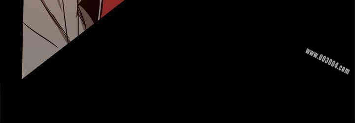 Thrill Girl(帮派女婿)