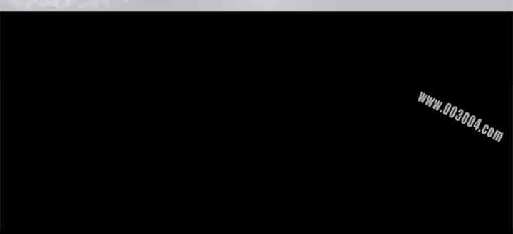 Thrill Girl(帮派女婿)