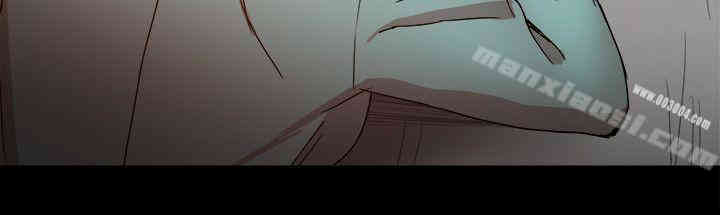 Thrill Girl(帮派女婿)