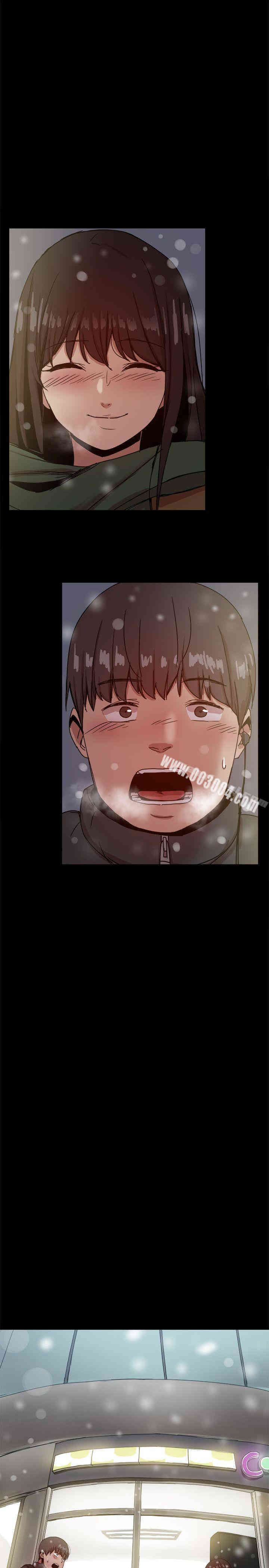 Thrill Girl(帮派女婿)