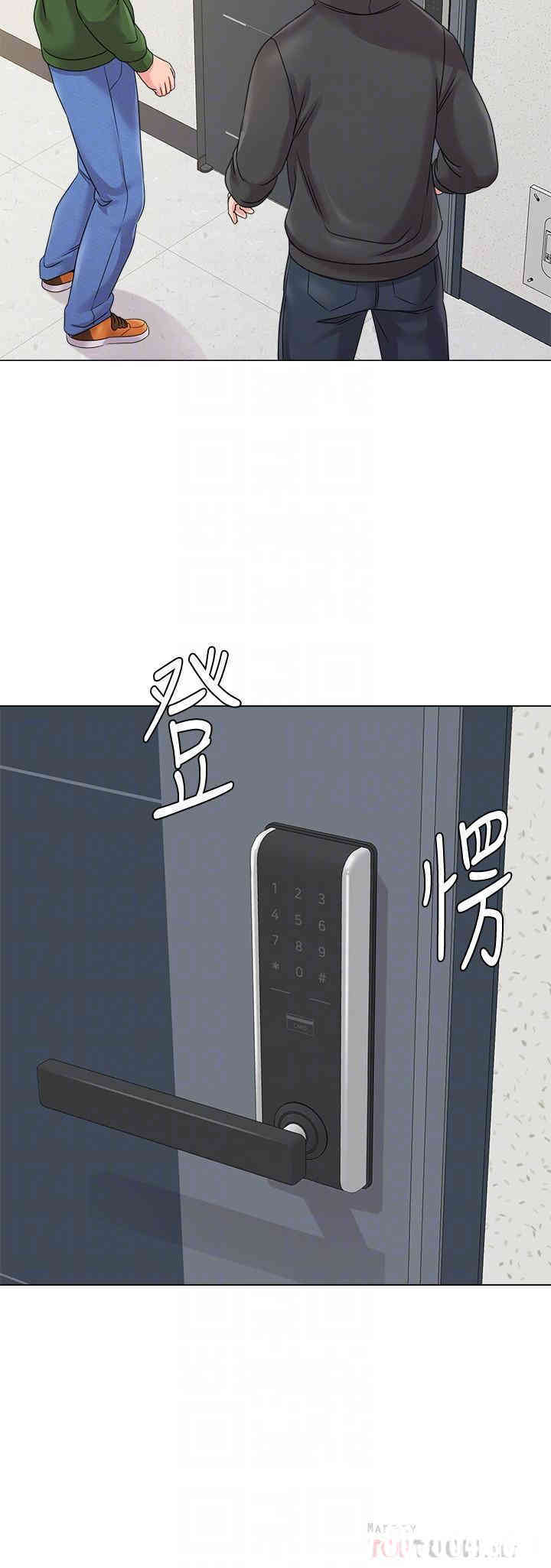 堕落教师(老师)