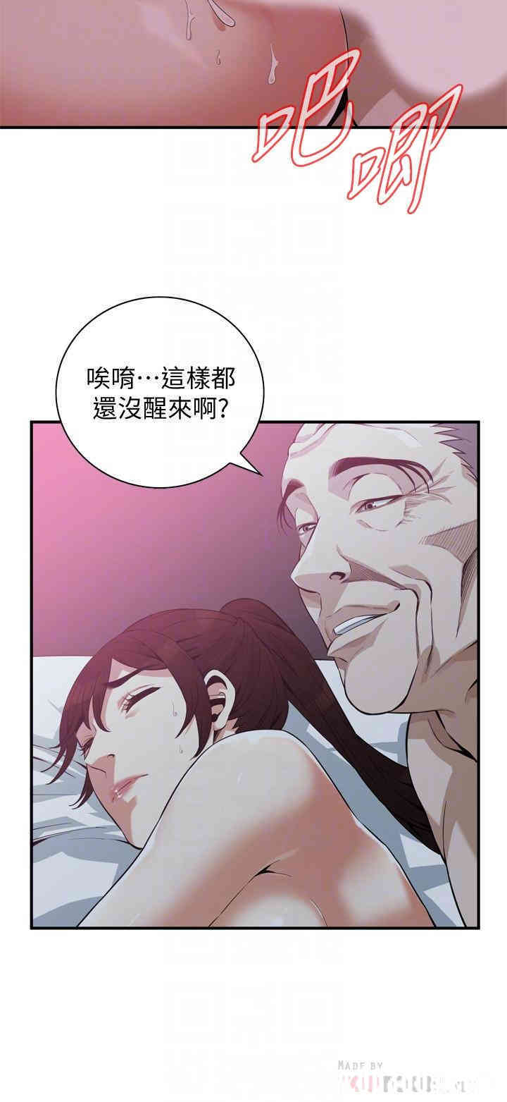 偷窥(无删减)