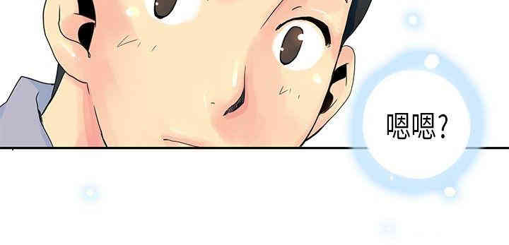 10人10色：初体验