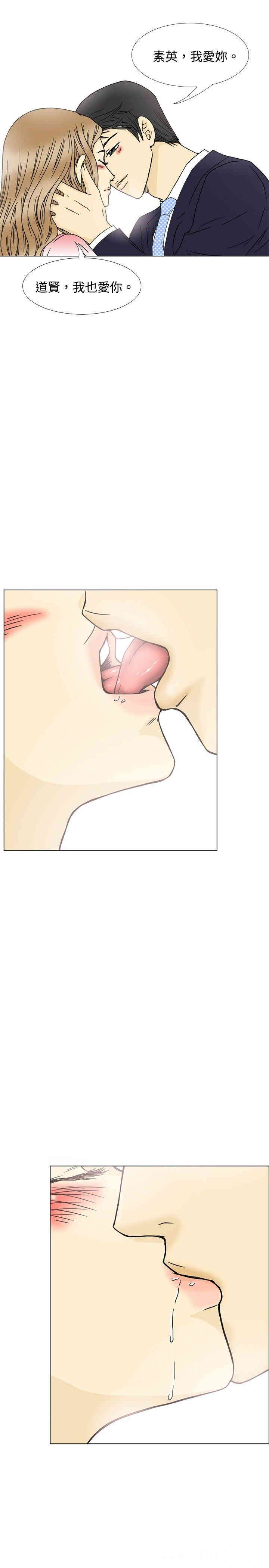 10人10色：初体验