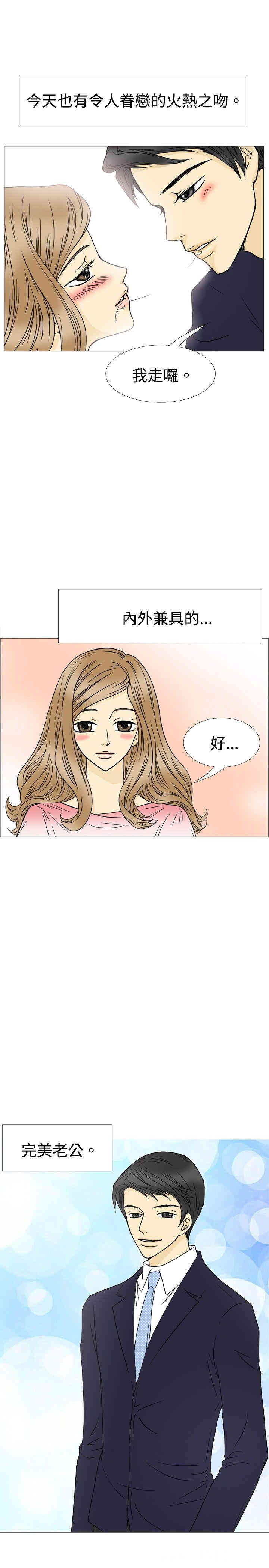 10人10色：初体验