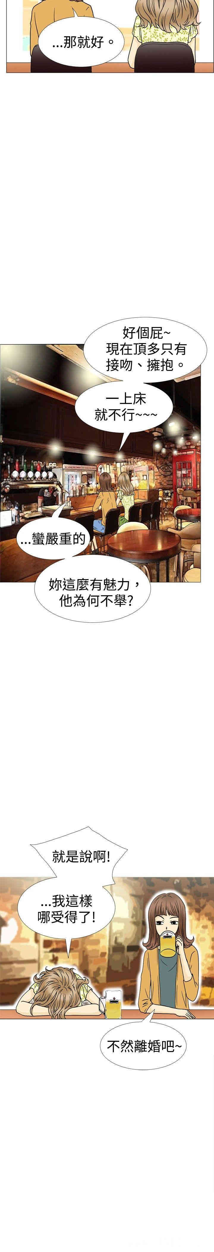 10人10色：初体验