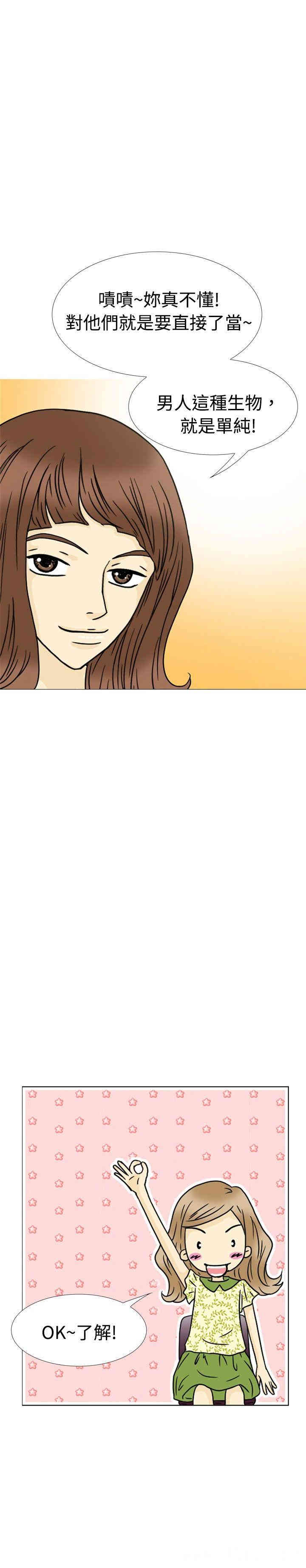 10人10色：初体验