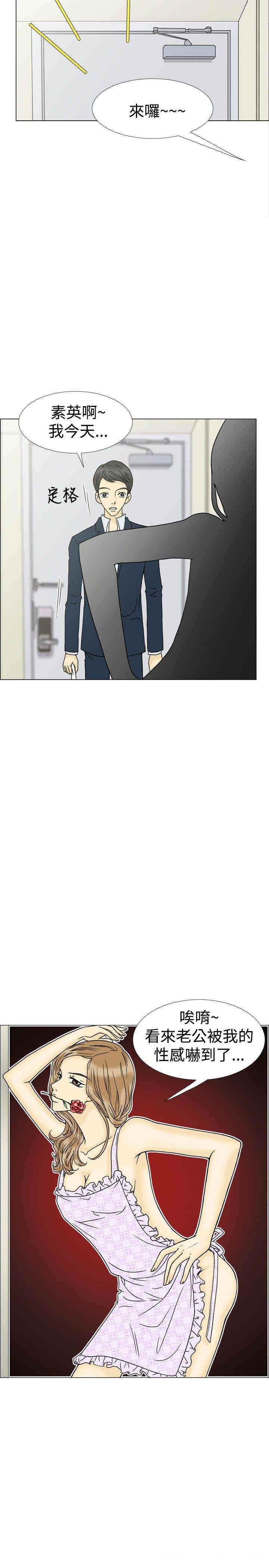 10人10色：初体验