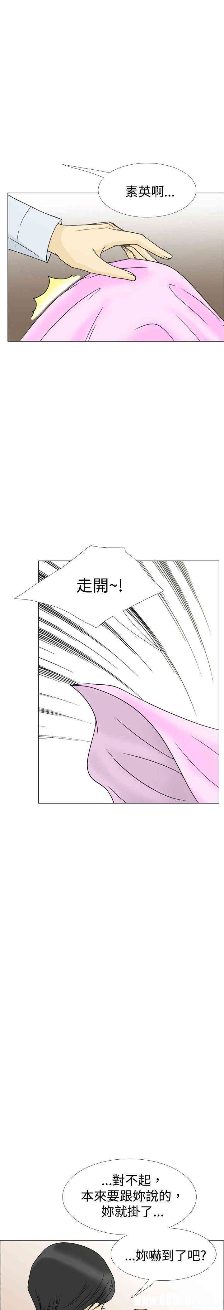 10人10色：初体验