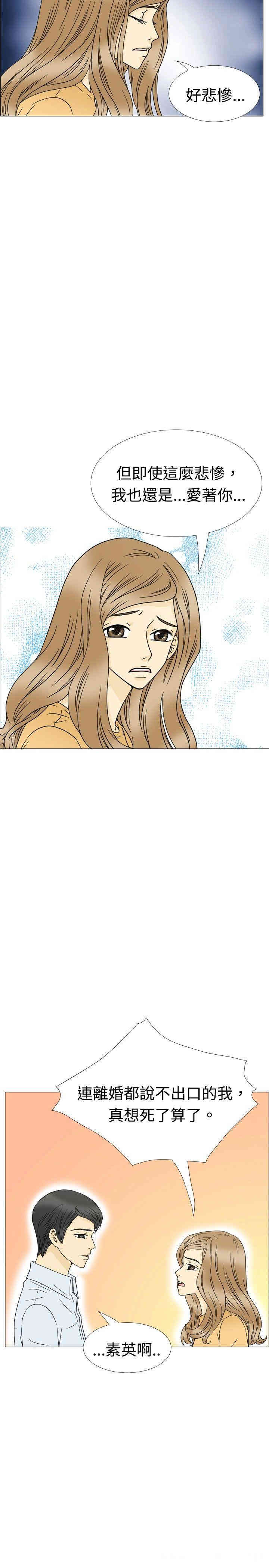 10人10色：初体验