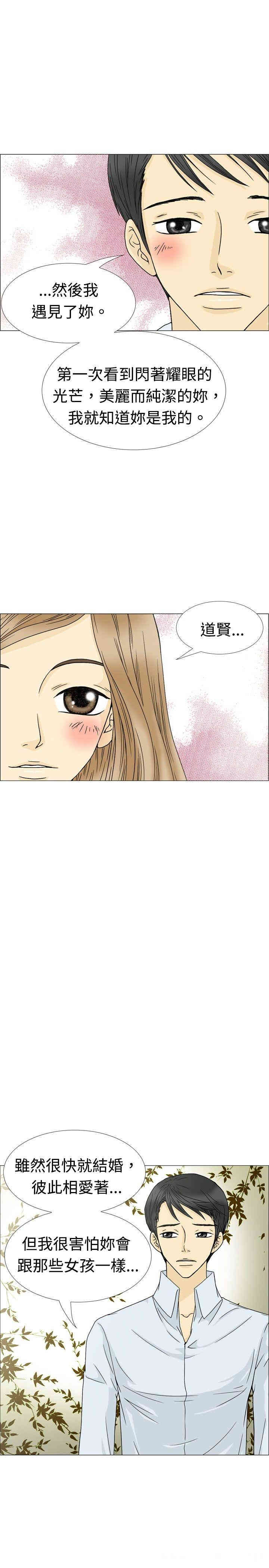 10人10色：初体验