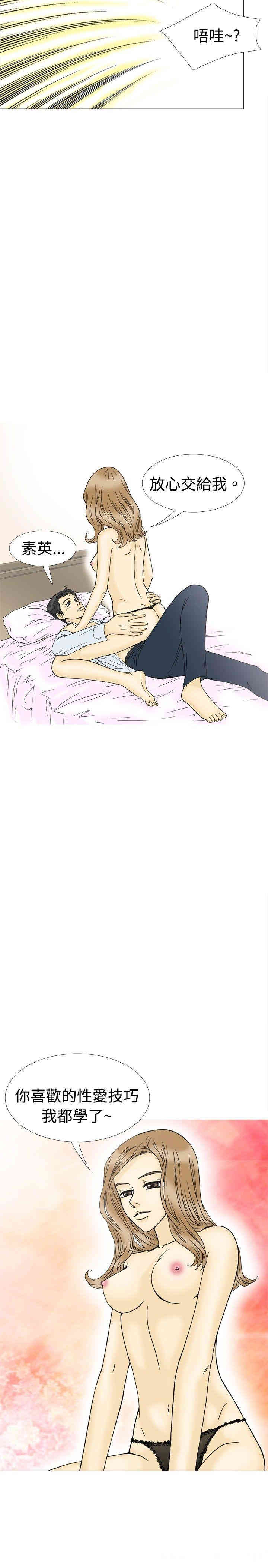 10人10色：初体验