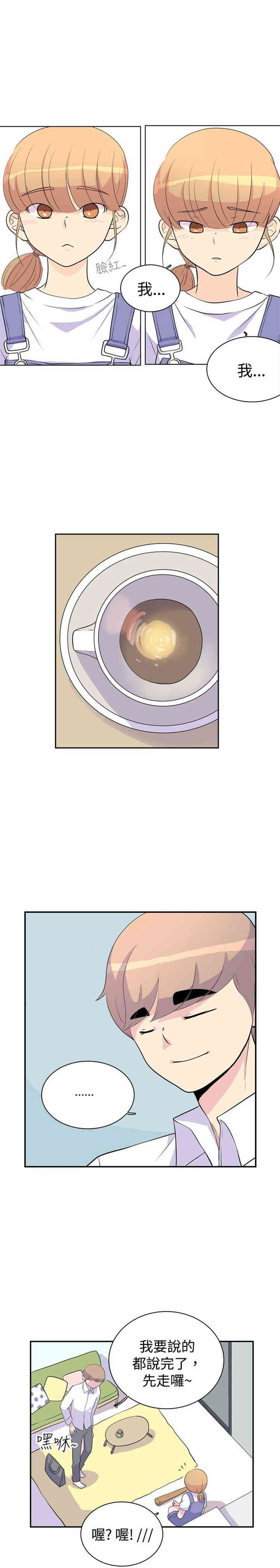 10人10色：初体验