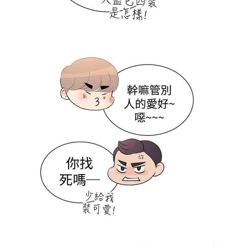 10人10色：初体验