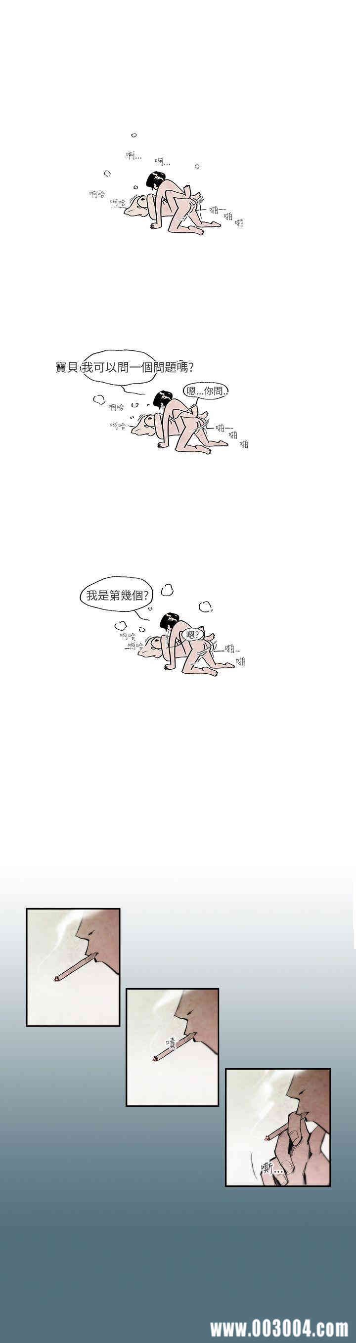 10人10色：初体验