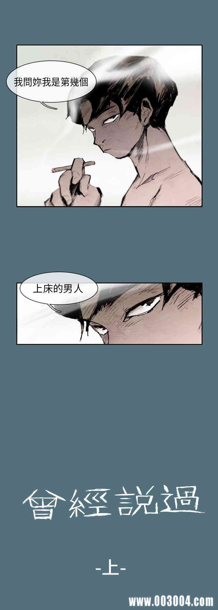 10人10色：初体验