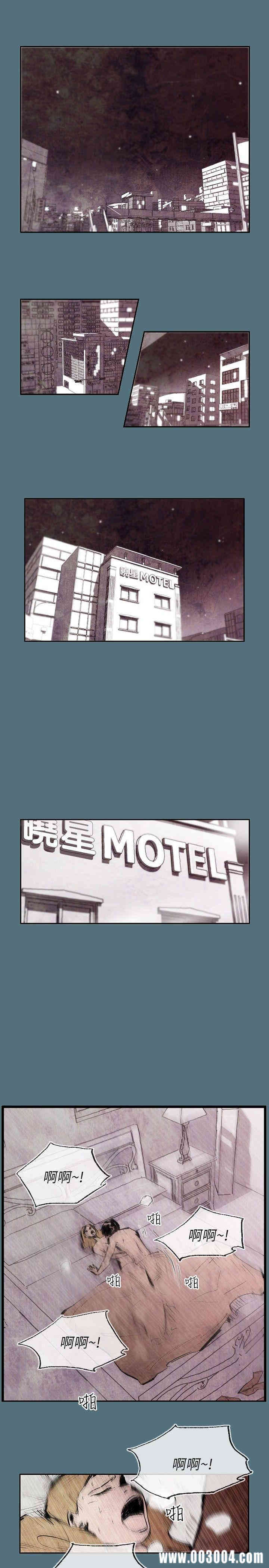 10人10色：初体验