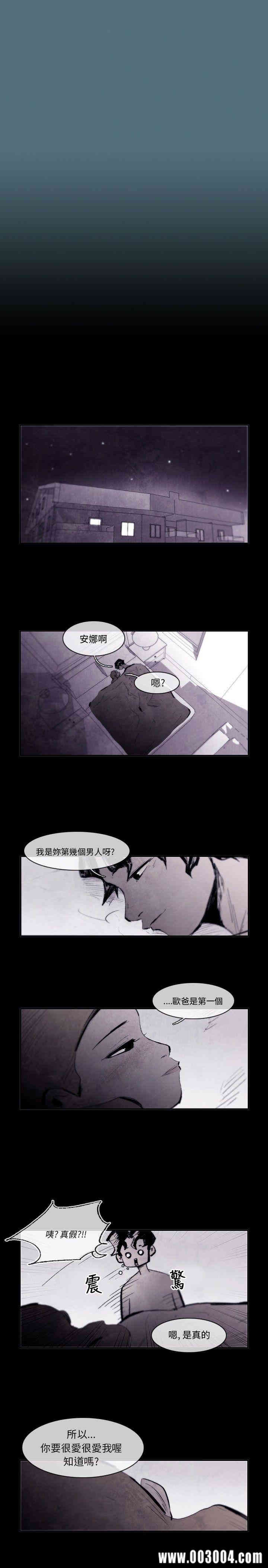 10人10色：初体验