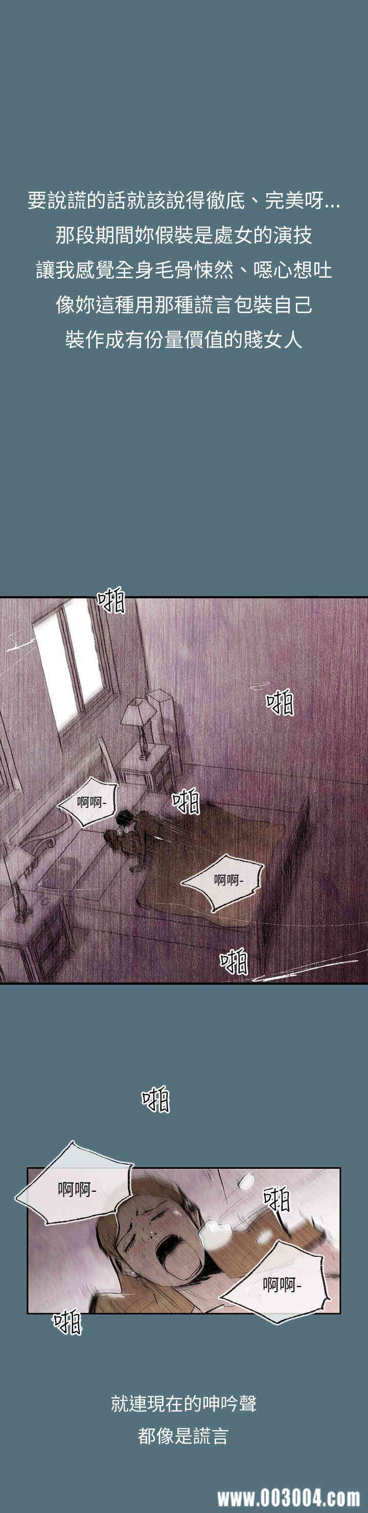 10人10色：初体验