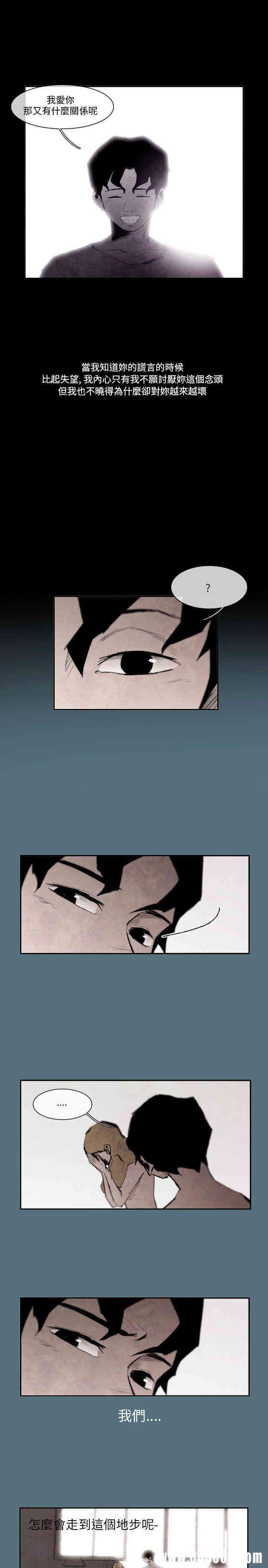 10人10色：初体验