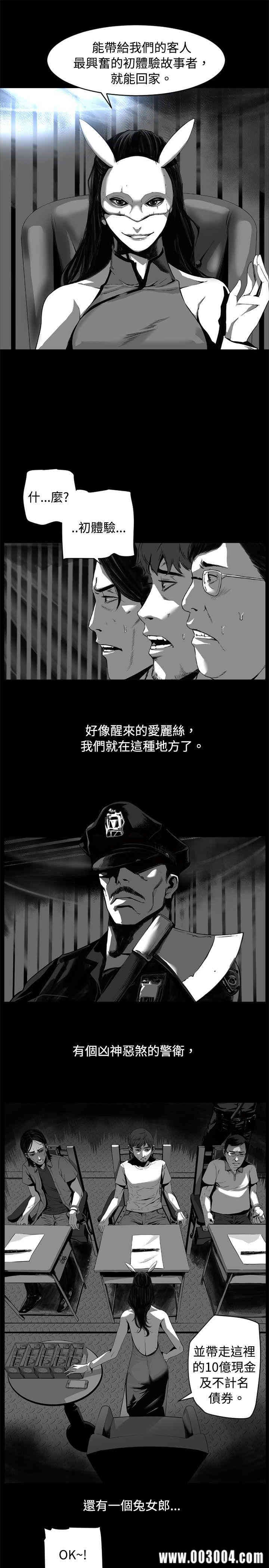 10人10色：初体验