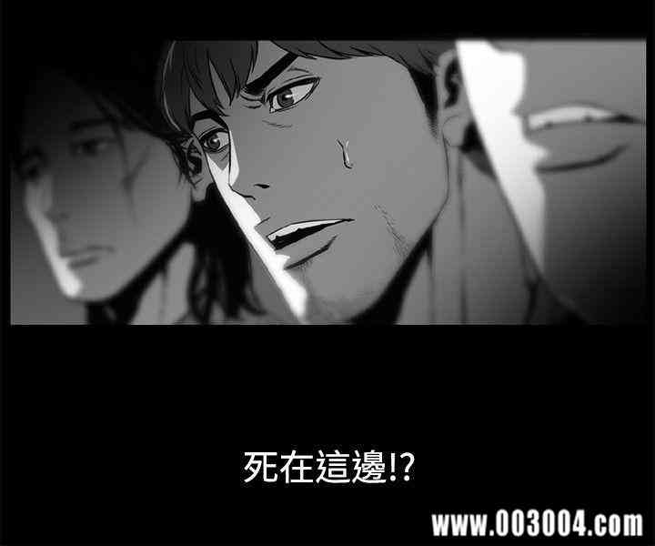 10人10色：初体验