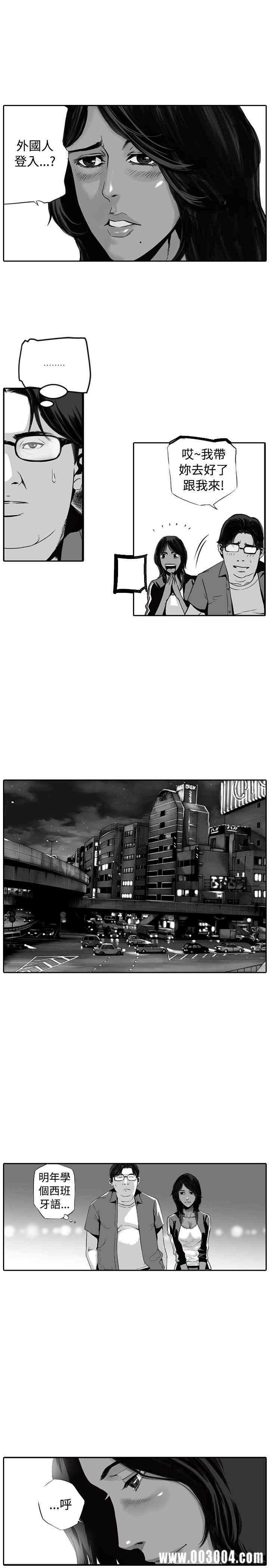 10人10色：初体验